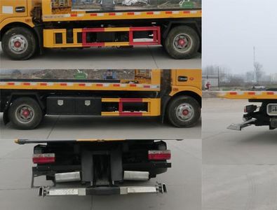 Hongyu  HYS5090TQZE6 Obstacle clearing vehicle