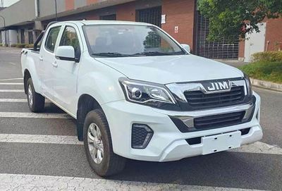 Jiangxi Isuzu brand automobiles JXW1032FSG multipurpose goods vehicle 