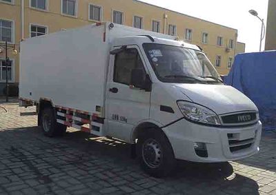 錩鋐  KDC5050XXY Box transport vehicle