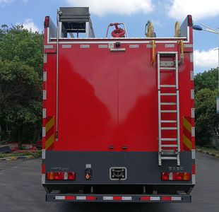 Guangtong Automobile MX5260GXFGF30ZD Dry powder fire truck