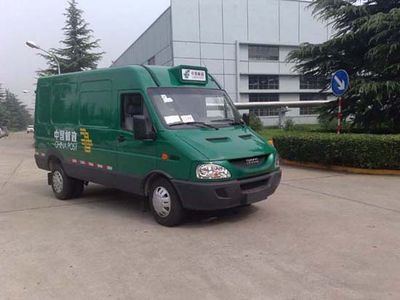 Iveco NJ5044XYZ2B Postal vehicle