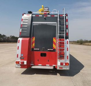 Shangge  SGX5381GXFPM200 Foam fire truck