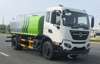 Fengba  STD5180GPSDFVNG6 watering lorry 