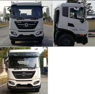 Fengba  STD5180GPSDFVNG6 watering lorry 