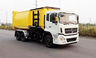 Yinbao  SYB5250ZZZE5 Hydraulic Lifter Garbage truck 