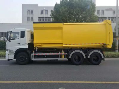 Yinbao  SYB5250ZZZE5 Hydraulic Lifter Garbage truck 