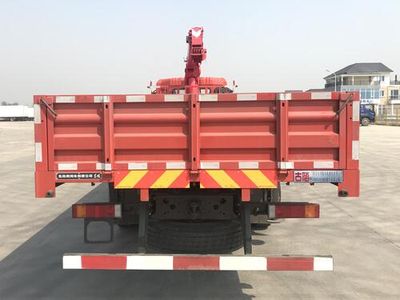 UNIC TGH5251JSQD5 Vehicle mounted lifting and transportation vehicle