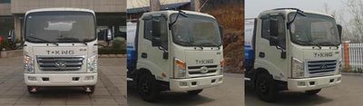 Ouling  ZB5071GPSJDD6V watering lorry 