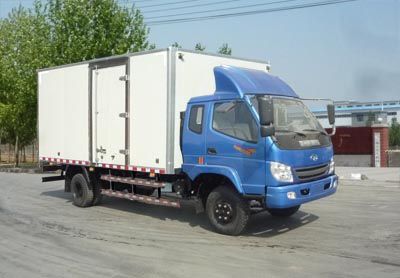 Ouling  ZB5090XXYTPF9F Box transport vehicle