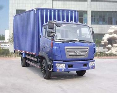 Ouling  ZB5090XXYTPF9F Box transport vehicle