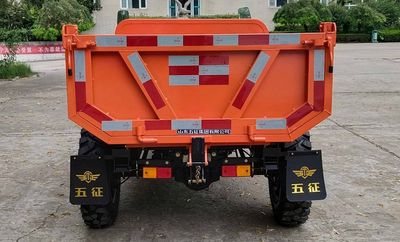 Wuzheng  7YP1450DT2N4 Self dumping tricycle