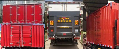 Jiefang Automobile CA2040XXYK35L3E51 Off road box transport vehicle