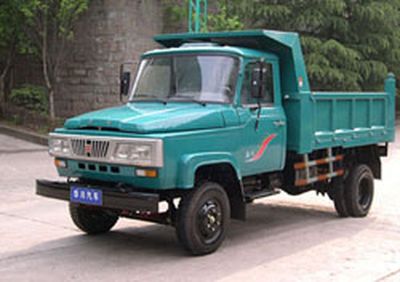 Huachuan brand automobiles DZ5815CD2 Self dumping low-speed truck