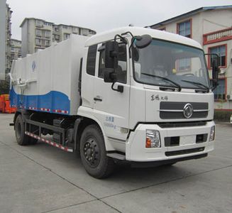 Dongfeng  EQ5160ZDJS4 Compressed docking garbage truck