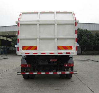 Dongfeng  EQ5160ZDJS4 Compressed docking garbage truck