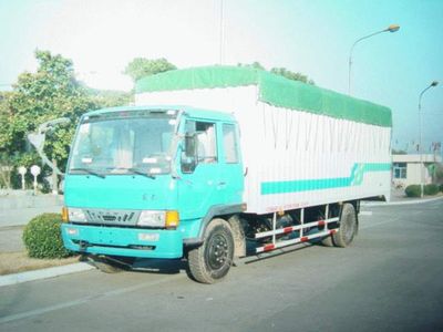 Phoenix  FXC5098XPXY Peng style box transport vehicle