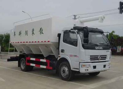 Huatong brand automobiles HCQ5125ZSLEQ6 Bulk feed transport vehicle