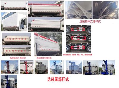 Huatong brand automobiles HCQ5125ZSLEQ6 Bulk feed transport vehicle