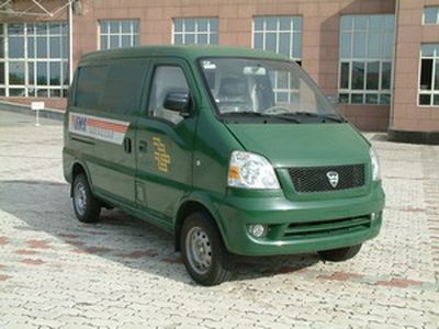 Songhua River  HFJ5022XYZE4 Postal vehicle