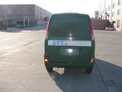 Songhua River  HFJ5022XYZE4 Postal vehicle