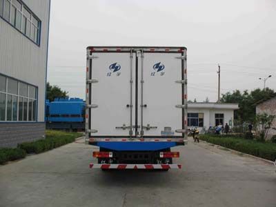 Hongyu  HYJ5160XLC1 Refrigerated truck