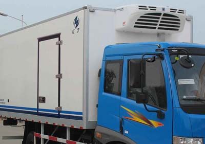 Hongyu  HYJ5160XLC1 Refrigerated truck