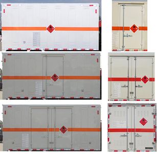 Jianglingjiang Special Brand Automobile JMT5062XRQXG26 Flammable gas box transport vehicle