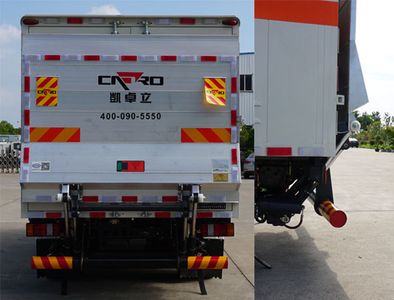 Jianglingjiang Special Brand Automobile JMT5062XRQXG26 Flammable gas box transport vehicle