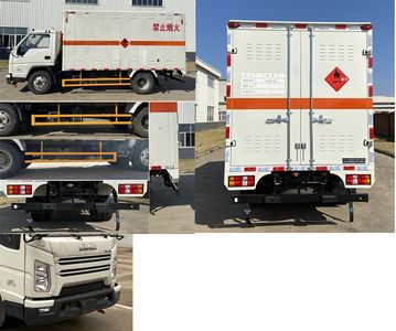 Jianglingjiang Special Brand Automobile JMT5062XRQXG26 Flammable gas box transport vehicle