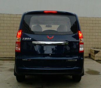 Wuling  LZW6430JAVF multi-purpose vehicle 