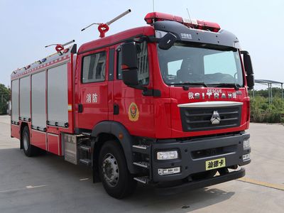 Zhenxiang  MG5190GXFGF60F6 Dry powder fire truck