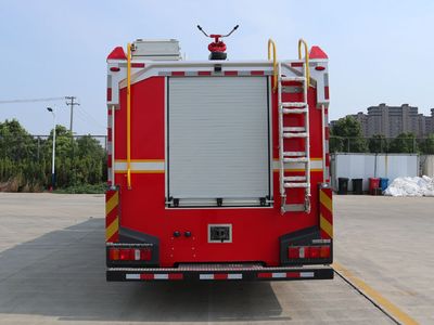 Zhenxiang  MG5190GXFGF60F6 Dry powder fire truck