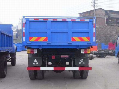 Nanjun  NJP3140ZMD44B Dump truck