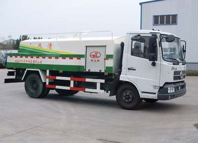 Qintai  QT5122GQXB11 Cleaning car