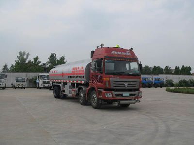 Qintai  QT5313GYYBJ Oil tanker