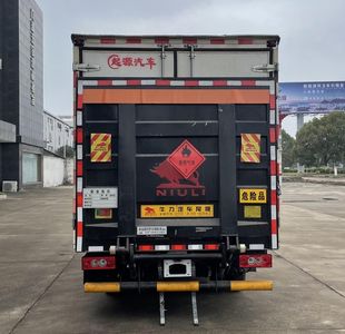 Baijie  QYY5044XRQBJ6 Flammable gas box transport vehicle