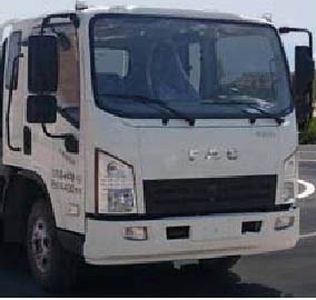 Runzhixing  SCS5040GXWCAL Suction vehicle