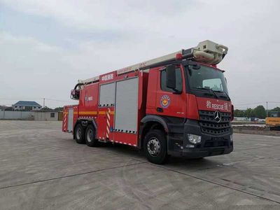 Shangge  SGX5320JXFJP26 Lifting and spraying fire trucks