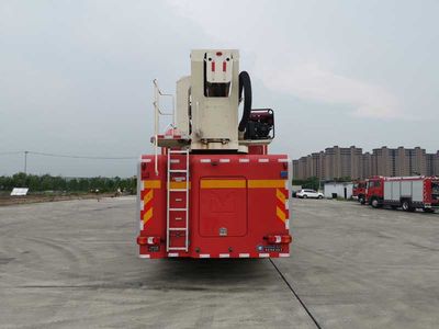 Shangge  SGX5320JXFJP26 Lifting and spraying fire trucks