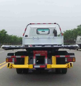 Lufeng  ST5072TQZHP Obstacle clearing vehicle