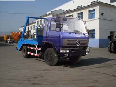 Shaanxi Automobile Tongli brand STL5120ZBS Swing arm garbage truck