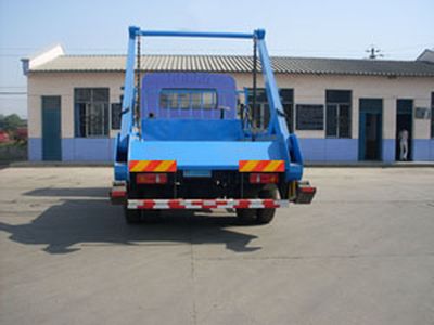 Shaanxi Automobile Tongli brand STL5120ZBS Swing arm garbage truck