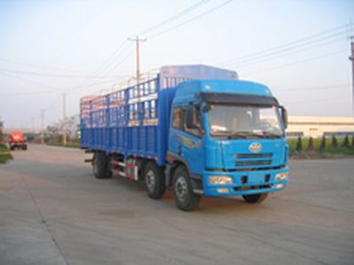 Ronghao SWG5202CLXYGrate type transport vehicle