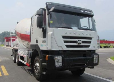 Tonggong  TG5252GJBCQD Concrete mixing transport vehicle