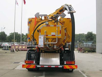 New Huan  WX5181GQWVI Cleaning the suction truck