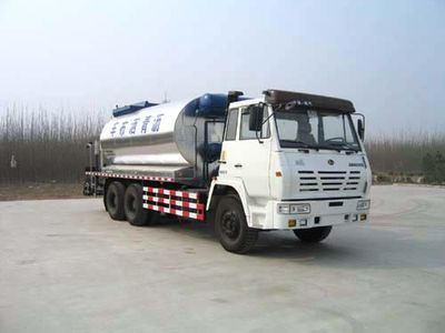 Lushan  XFC5250GLQA Asphalt distributor truck