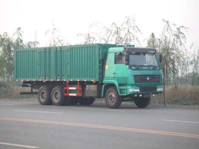 Yuxin  XX5250X Box transport vehicle