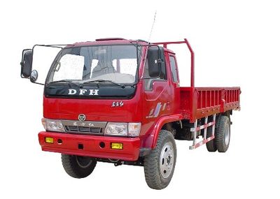 Dongfang Hongpai Automobile YT5820P Low speed truck