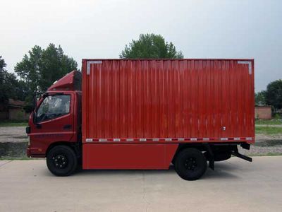 Fuqing Tian Wang Pai Automobile ZFQ5081XXYBEV Pure electric box type transport vehicle