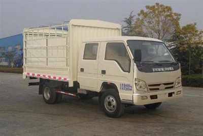 Foton  BJ5046CCYX3 Grate type transport vehicle